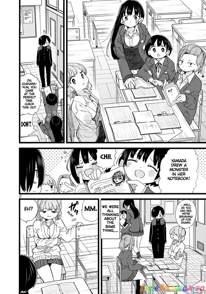 The Dangers in My Heart Chapter 79 image 03_optimized